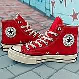 Кеди Converse All Star Chuc 70 Red Hi (Червоні високі), фото 5