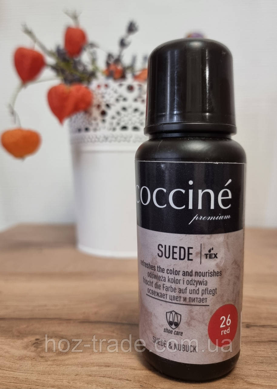 Червона рідка крем-фарба для замші нубука COCCINE 75 мл (red)