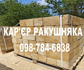 Купити ракушняк М-25 Україна, камінь ракушняк марка 25 купити в Україні