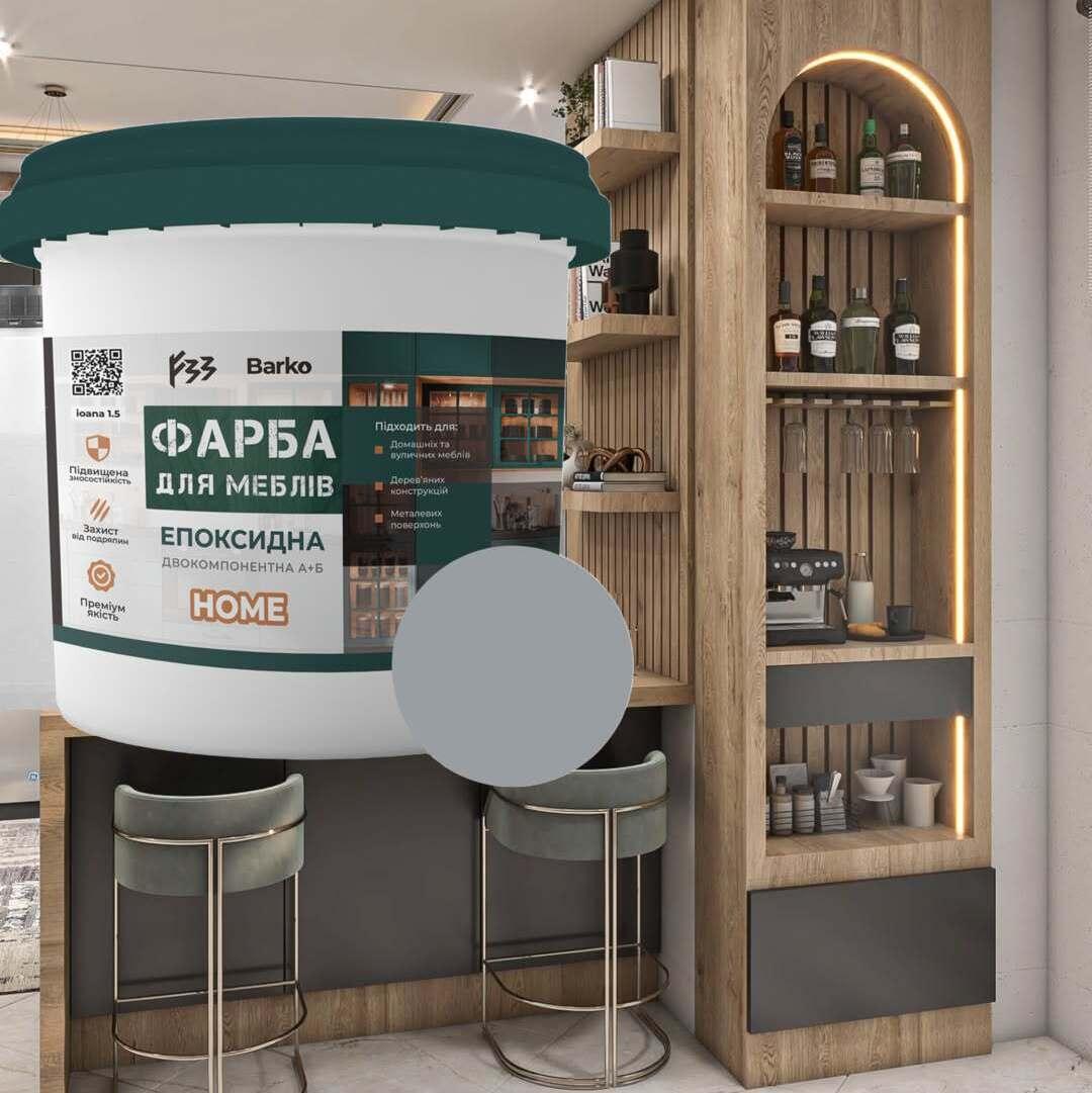 Епоксидна фарба для меблів Світло-сірий Barko 3кг