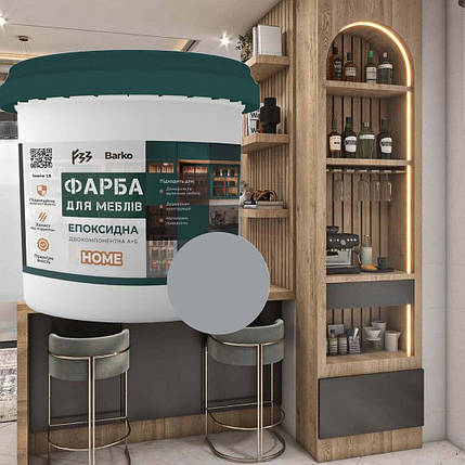 Епоксидна фарба для меблів Світло-сірий Barko 3кг, фото 1