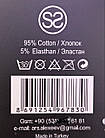 Жіночі шкарпетки махрові SoSo смужки, 36-40, мікс кольорів 12 пар/уп, фото 2