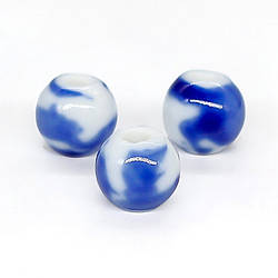 Намистини Куля керамічна 10 мм Ø 2 мм 5 шт. Білий із синім