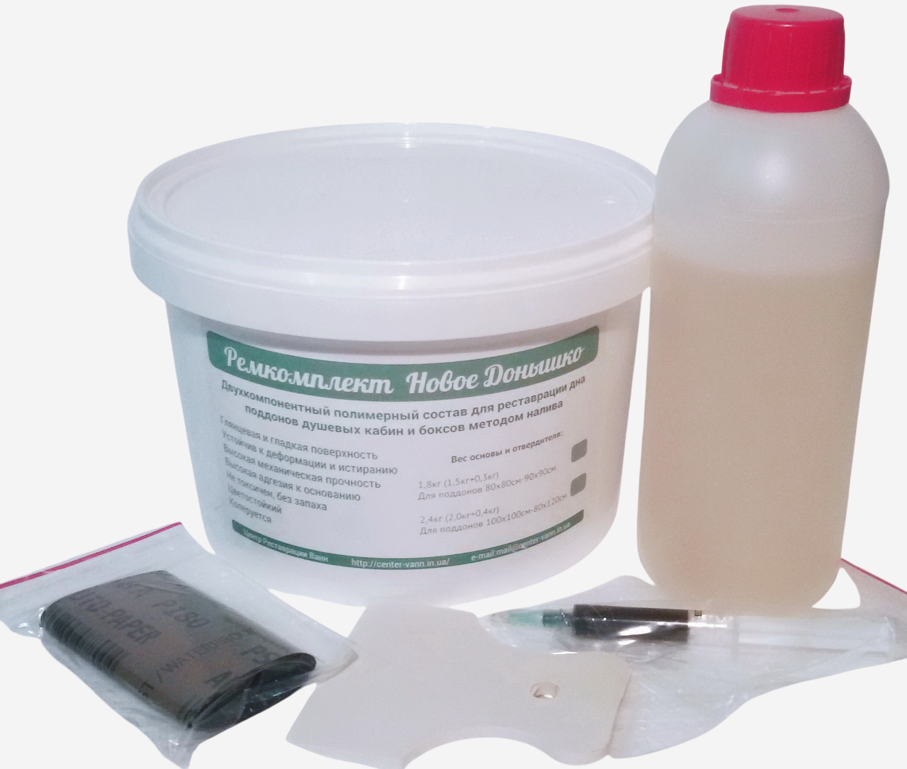 Ремкомплект Нове денце 1,8 кг для акрилових ванн та піддонів (рідкий наливний акрил та витратні), фото 1