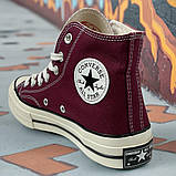 Кеди Converse All Star Chuc 70 Hi (Wine Red Hi) Бордові високі, фото 4