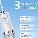 Іригатор для порожнини рота з зарядкою 220V — глибоке очищення міжзубного простору та свіжість дихання, фото 5