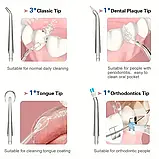 Портативний перезаряджуваний іригатор 220В — професійний догляд за зубами та яснами вдома, фото 6