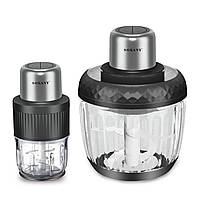 Чопер подрібнювач Sokany SKYM7032B 2в1 з чашами 0.5 і 1,5 літри 800 Вт