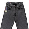 Чоловічі джинси Мом John Lucca темно-сірі, вільний крій, комфортні, якісні, фото 7