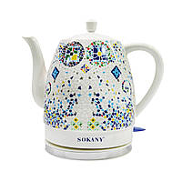 Електричний чайник Sokany SK-09008 1,5 літра безшумний Білий