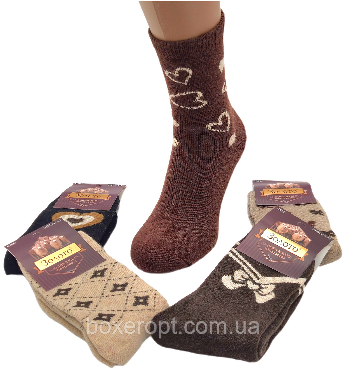 Жіночі ангорові шкарпетки з махрою Золото - 37.00 грн./пара (No.C502-3)