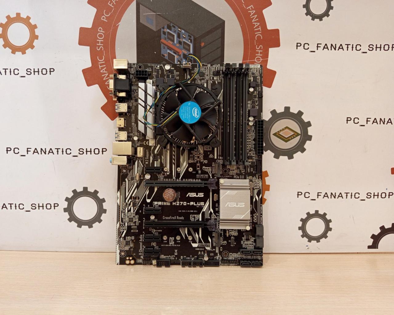 Комплект Материнська плата ASUS Prime H270-Plus + процесор  + кулер Гарантія 1 місяць, фото 1