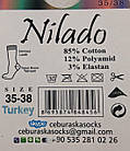Жіночі шкарпетки махрові Nilado сердечки, розмір 35-38, мікс кольорів 12 пар/уп, фото 3