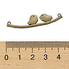 Конектор Птахи Біжутерний сплав, 2 отвори, Колір: Бронза, Розмір: 43х11х2мм, Отвір 1 мм, 10 шт, фото 4