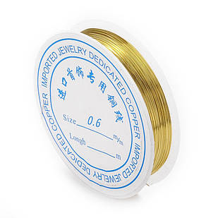Мідна дріт 0.6 мм/3.5 м, Колір: Золото, Товщина 0.6 мм, 3.5 м/котушка, 1 катушка