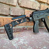 Приклад регульований СКЕЛЕТОН МЕ400030 для встановлення на карабіни на базі АК, фото 6