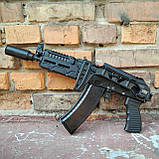 Приклад регульований СКЕЛЕТОН МЕ400030 для встановлення на карабіни на базі АК, фото 9