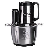 Чоппер подрібнювач із чашею на 2.7 л кухонний електричний Sokany SK-06019