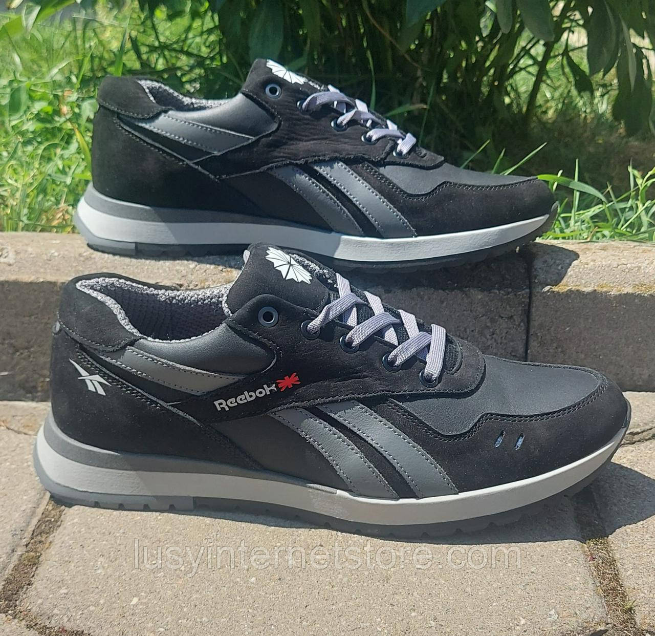 Кросівки шкіряні чоловічі від виробника модель ВР25-3020, фото 1