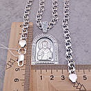 Срібна цепочка з кулоном чоловіча Бісмарк. Срібна підвіска св. Миколай і ланцюжок срібло. 55 см, фото 4