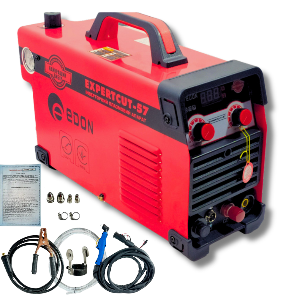 Плазморіз Edon ExpertCUT-57 (220В), фото 1