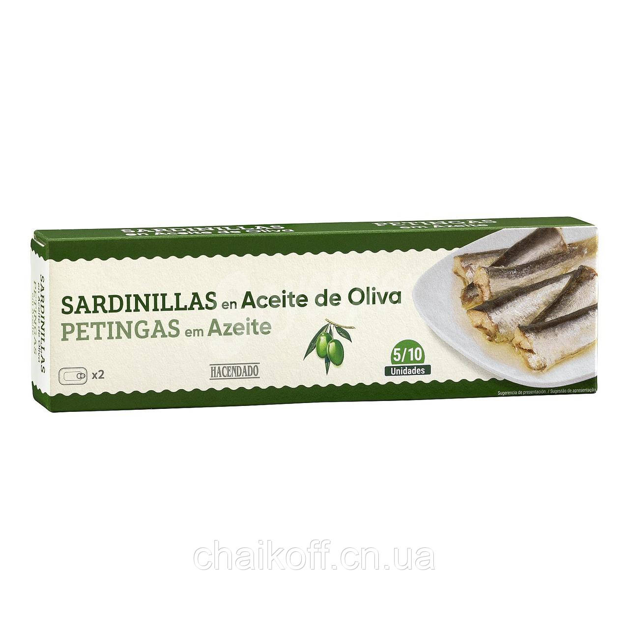 Сардинки в оливковій олії Hacendado Sardinillas Claro En Aceite De Oliva 180 г (Іспанія)