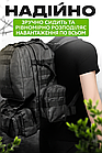 Рюкзак Тактичний армійський EM55B на 55 літрів Чорний з підсумками та кріпленням MOLLE Військовий похідний, фото 7