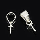 Тримач Шапочкою під Бусіну з Напівотворством, Латунь, Колір: Срібло, Розмір: 11x4х3мм, Пін 0.6мм, 10 шт, фото 3