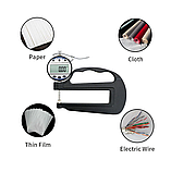 Товщиномір цифровий Shahe 5332-25 для паперу, тканини, поліетилену, діапазон 0-25 мм, дискретність 0,01 мм, фото 6