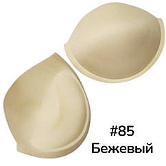 Корсетні чашки ПУШАП оптом #85 БЕЖЕВІ 25 пар/пач