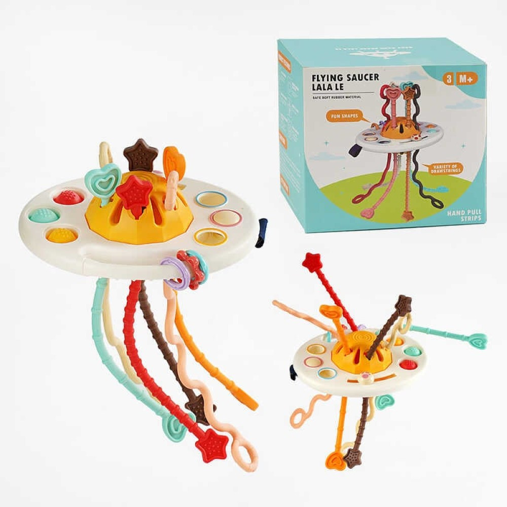 Брязкальце 9076  пальчикові ігри, тріскачка, pop it, в коробці, фото 1