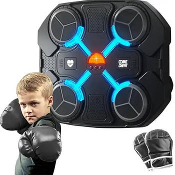 Дитячий тренажер боксерський музичний на стіну з підсвіткою і рукавичками Акумуляторний