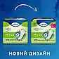 Урологічні жіночі прокладки TENA Lady Slim Mini 20 шт, фото 2