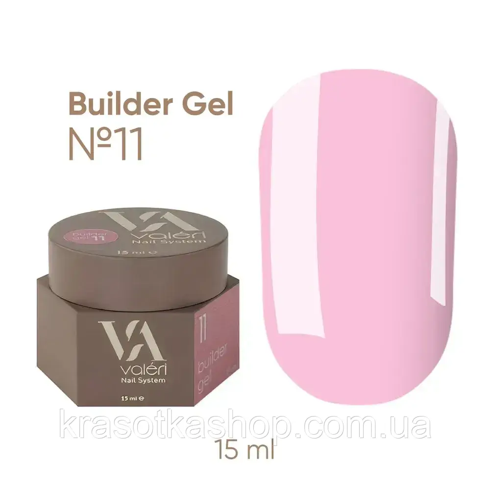 Гель для нарощування нігтів Valeri Builder Gel №11, 15 мл, фото 1