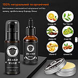 Догляд та зростання бороди Beard Max, тримме, шампунь, олія, бальзам, кондиціонер, щітка, гребінець, ножиці ролик, формувач, плой, фото 5