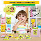 Електронні картки 224 слова, що говорять для вивчення англійської мови, інтерактивний планшет для дітей кишеньковий алфавіт Рожеви, фото 3