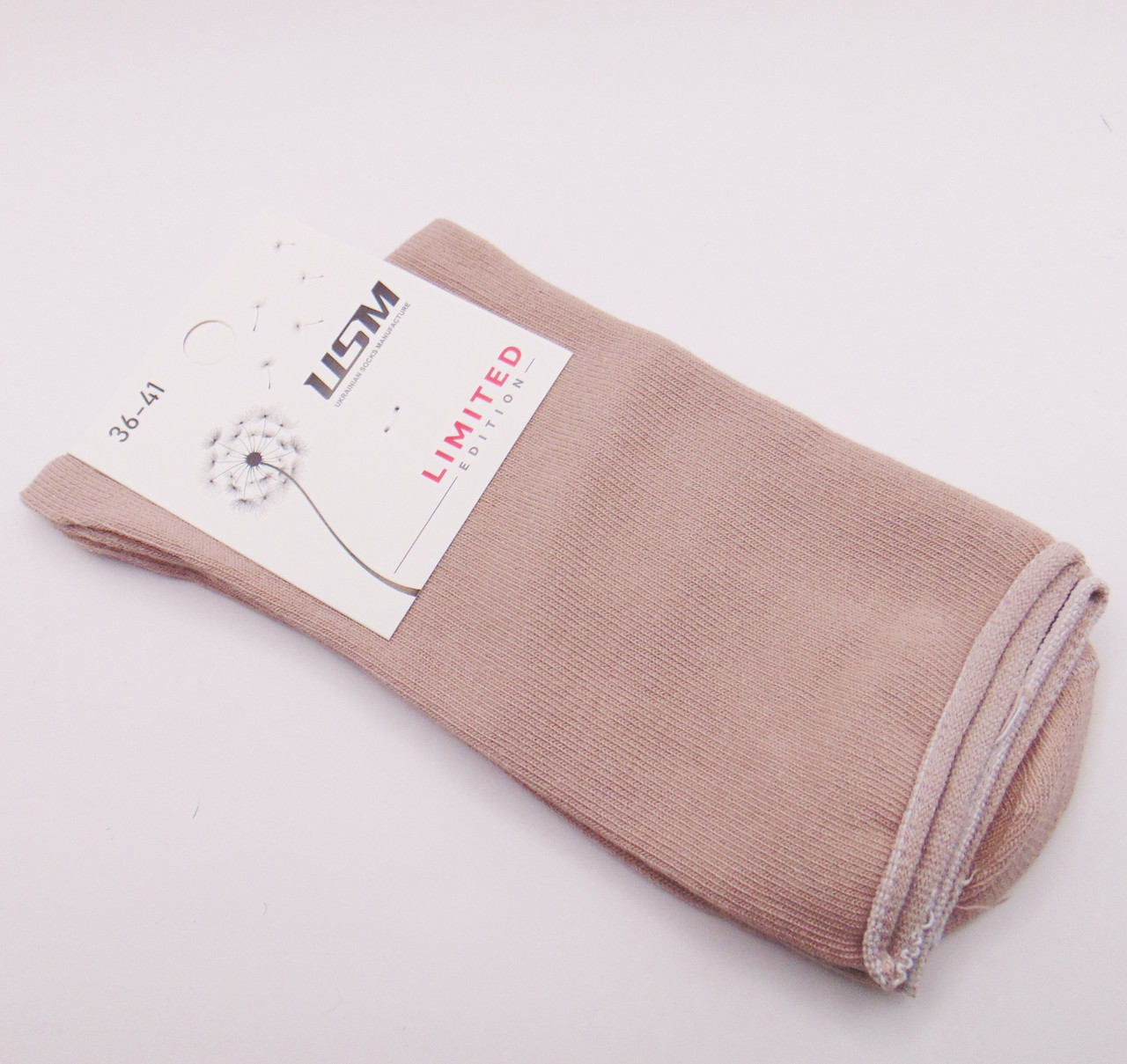 Високі шкарпетки без гумки бавовна 36-41 капучино USM, фото 1