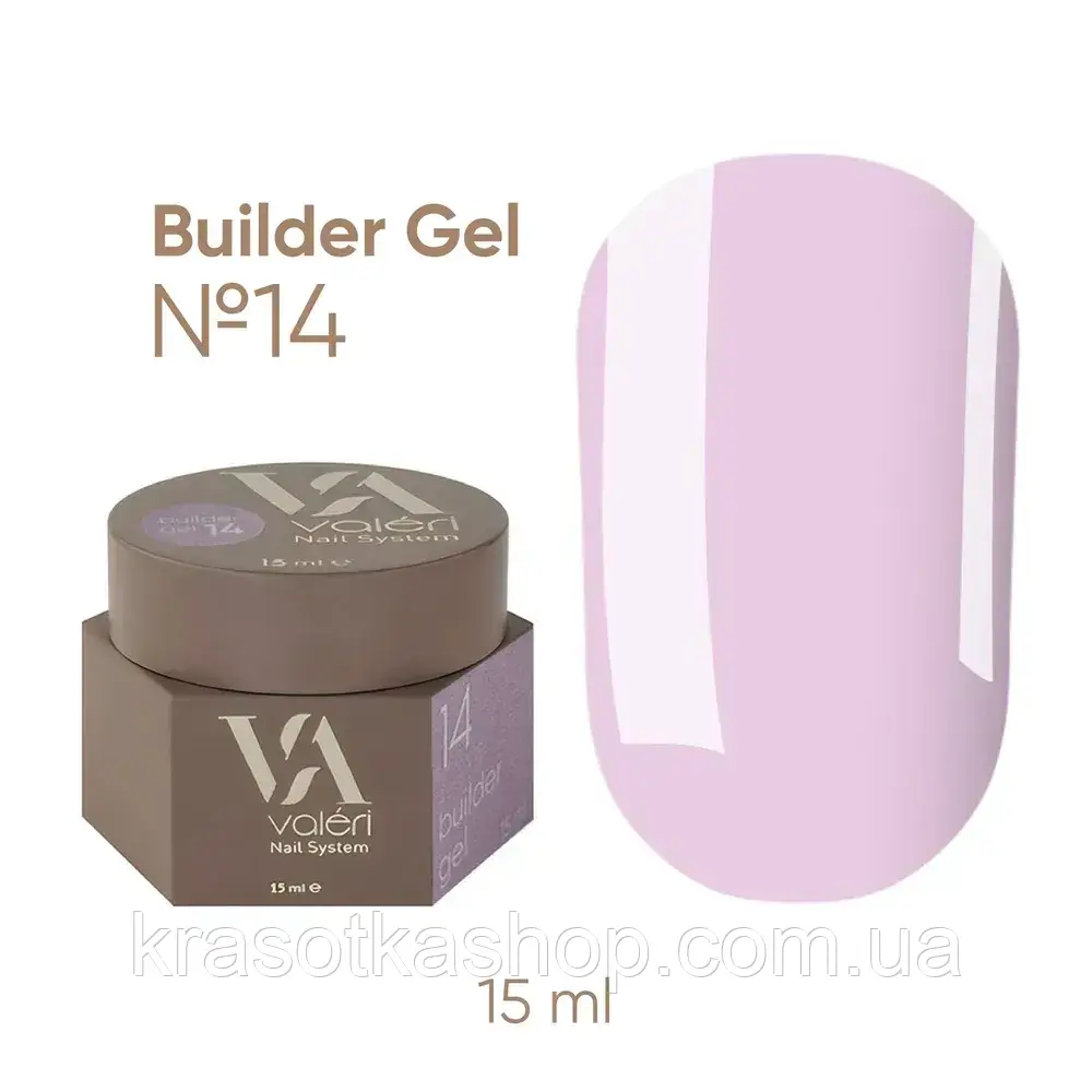 Гель для нарощування нігтів Valeri Builder Gel №14, 15 мл, фото 1