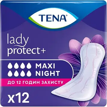 Урологічні жіночі прокладки Tena Lady Maxi Night 8 крапель 12 шт. 6/ящ