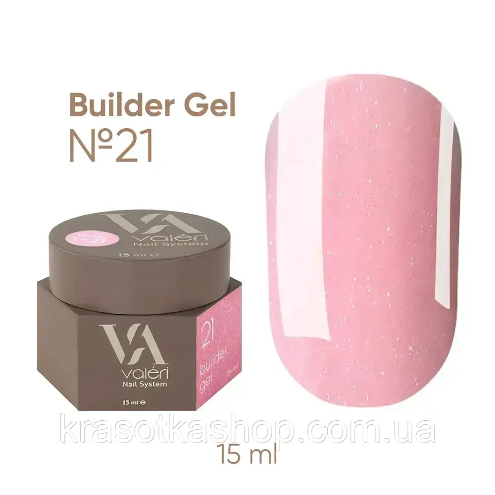 Гель для нарощування нігтів Valeri Builder Gel №21, 15 мл, фото 1