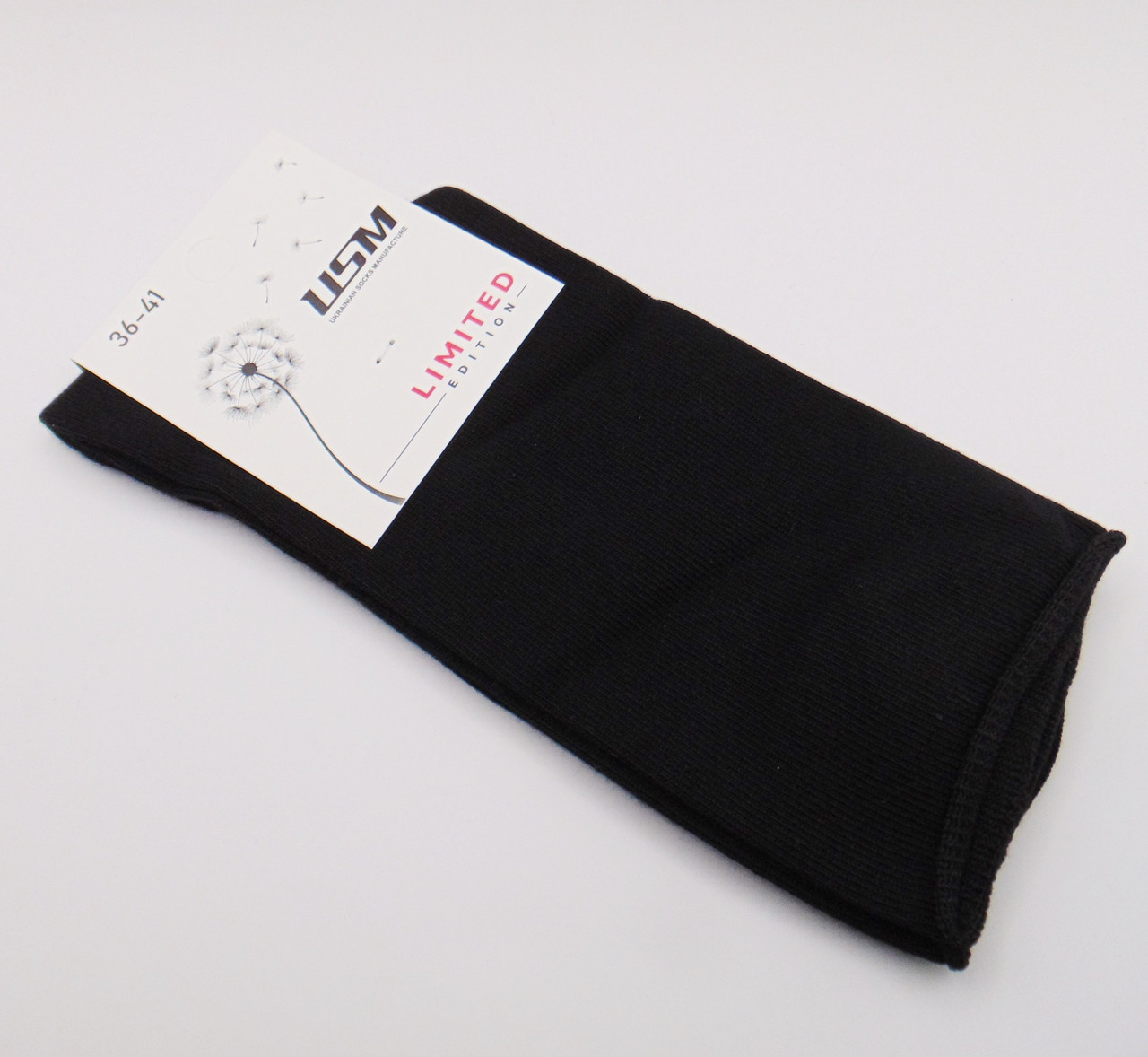 Високі шкарпетки без гумки бавовна 36-41 чорні USM, фото 1