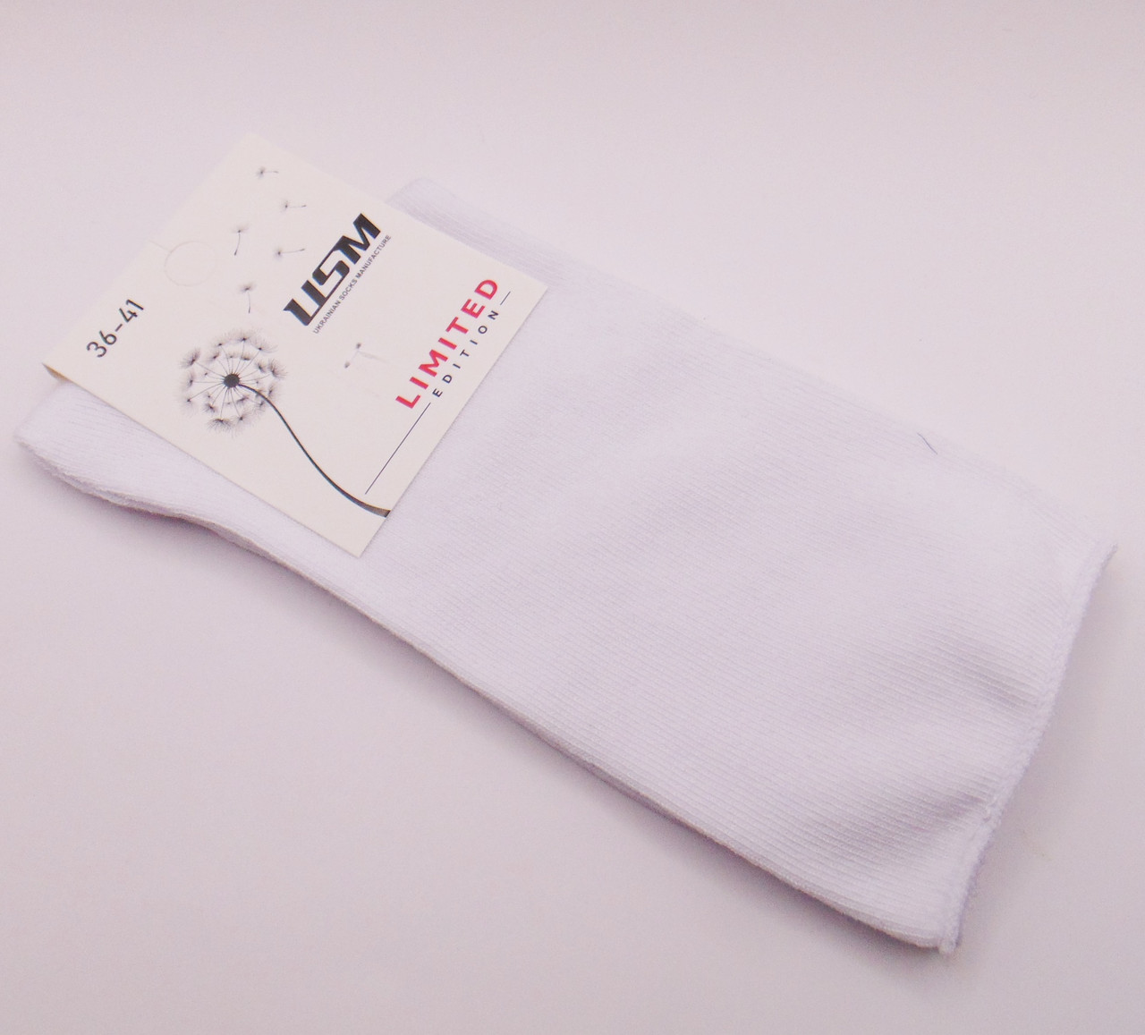 Високі шкарпетки без гумки бавовна 36-41 білі USM, фото 1