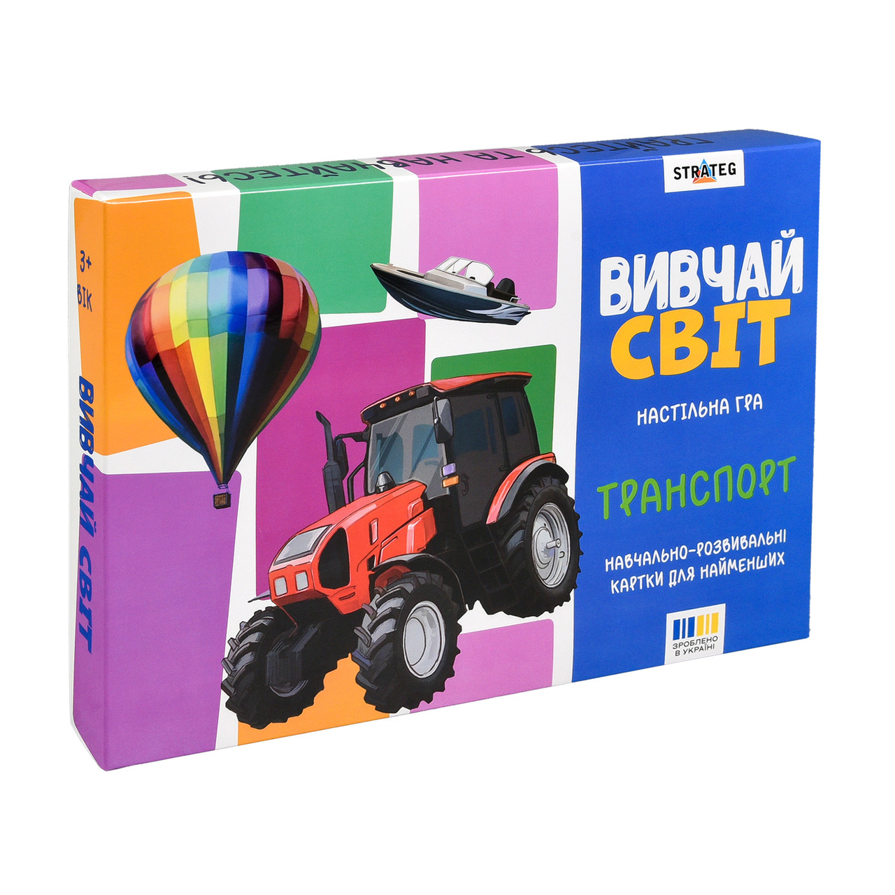 Product image preview