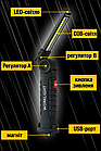 Ручний акумуляторний ліхтар із Магнітом і гачком COB і SMD, фото 9