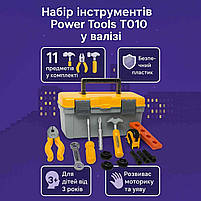 Набір інструментів для дітей Power Tools T010 у валізі — дитячий ігровий чемодан з інструментами, фото 5