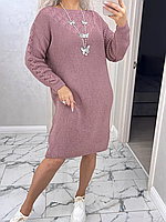 Вязаное платье с ажурными рукавами