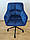 Крісло на колесах HR550K, велюр, синє, база черная, фото 3