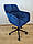 Крісло на колесах HR550K, велюр, синє, база черная, фото 4