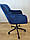 Крісло на колесах HR550K, велюр, синє, база черная, фото 7