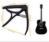 Каподастр PK-BK02 чорний універсальний (пластик), фото 5